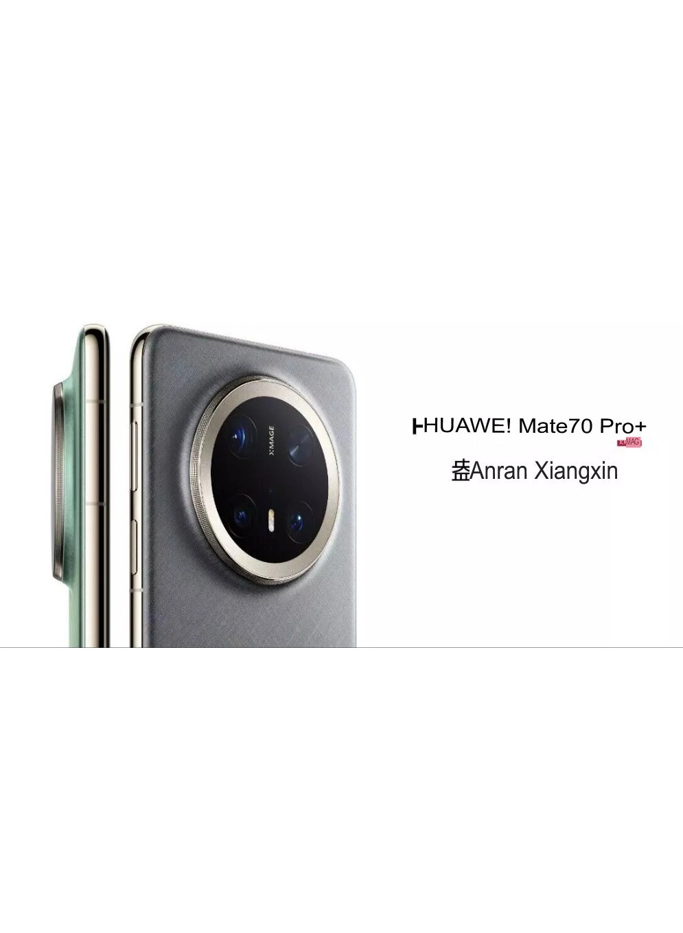 Mate 70 Pro+ - 16GB 512GB