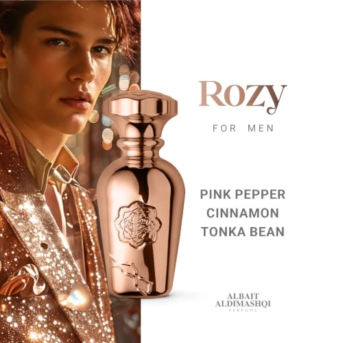 Aromatic Sage Eau de Parfum 75 ml