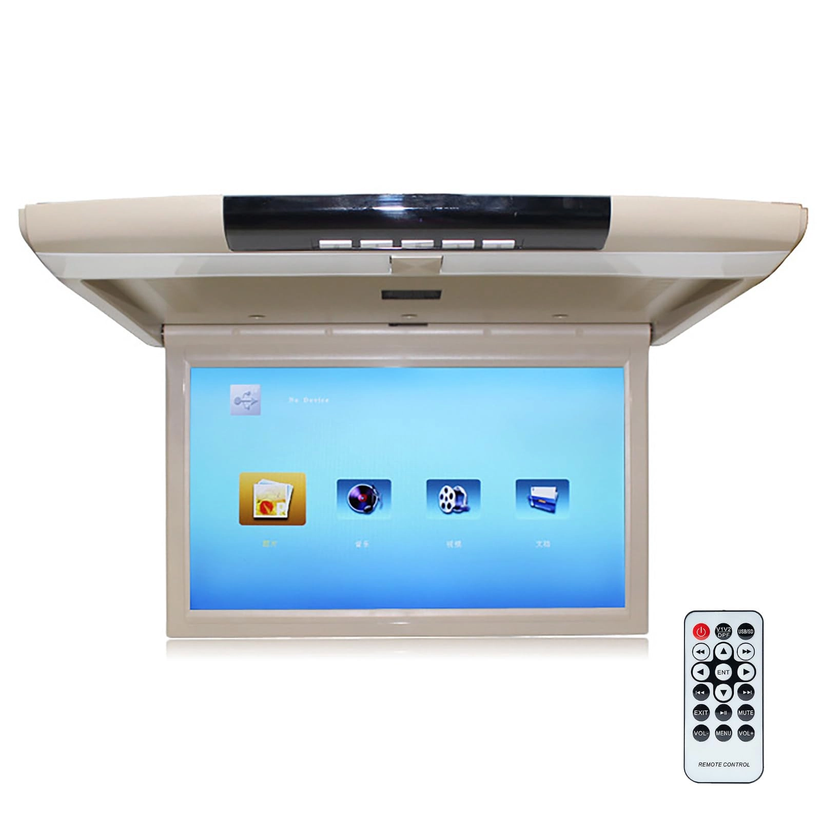 Car Video Player - 17.3 Inch