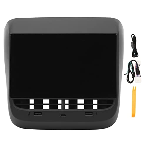 Oreb Rear Seat Display Screen - 7 Inches