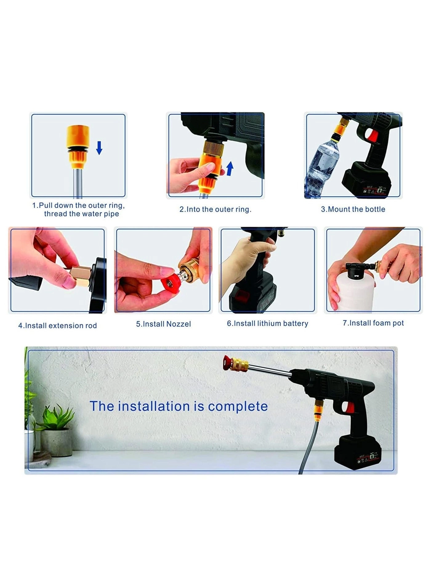 High Pressure Washer