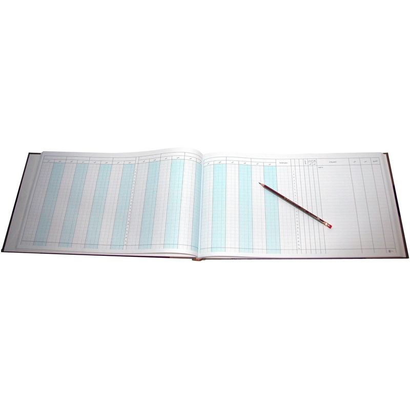 Journal Hardcover - Lined 100 Sheets