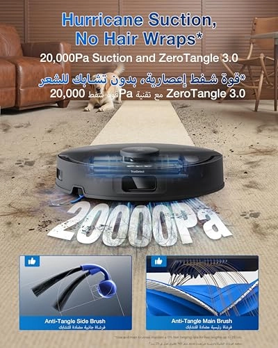 DEEBOT T30C