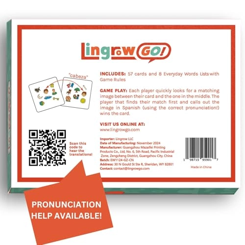 Spanish Memory Game - 4 years and up