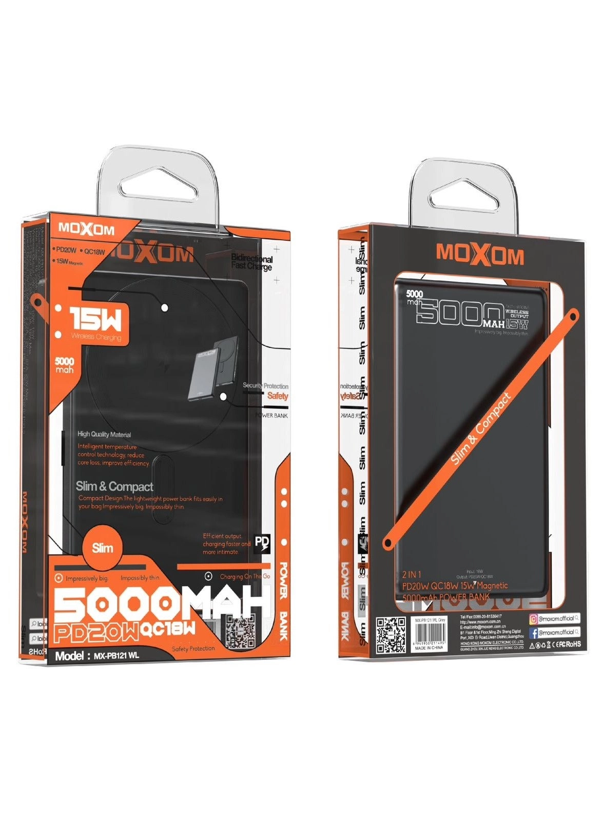 MX-PB121 - 5000mAh PD20W QC18W 15W