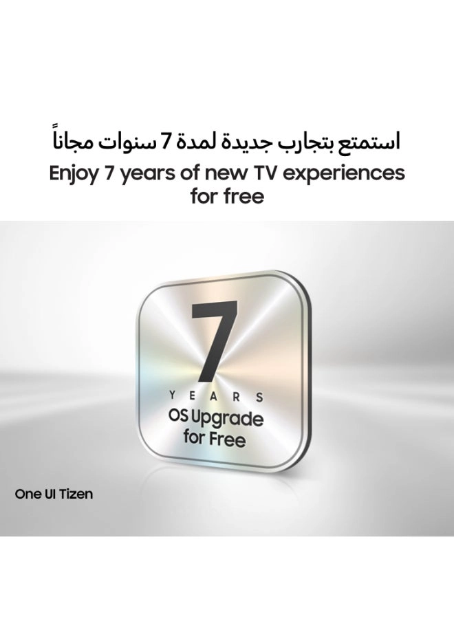 QA75Q6FAAUXZN - 75 Inch