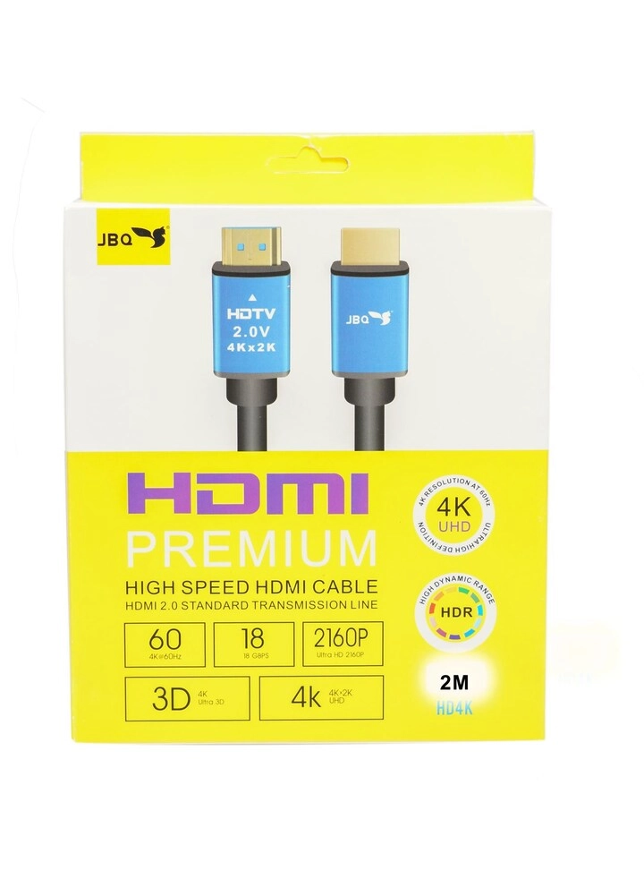 Akzun Trading 4K HDMI Cable - 2m