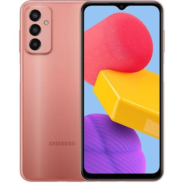Galaxy M13 - 4GB 64GB