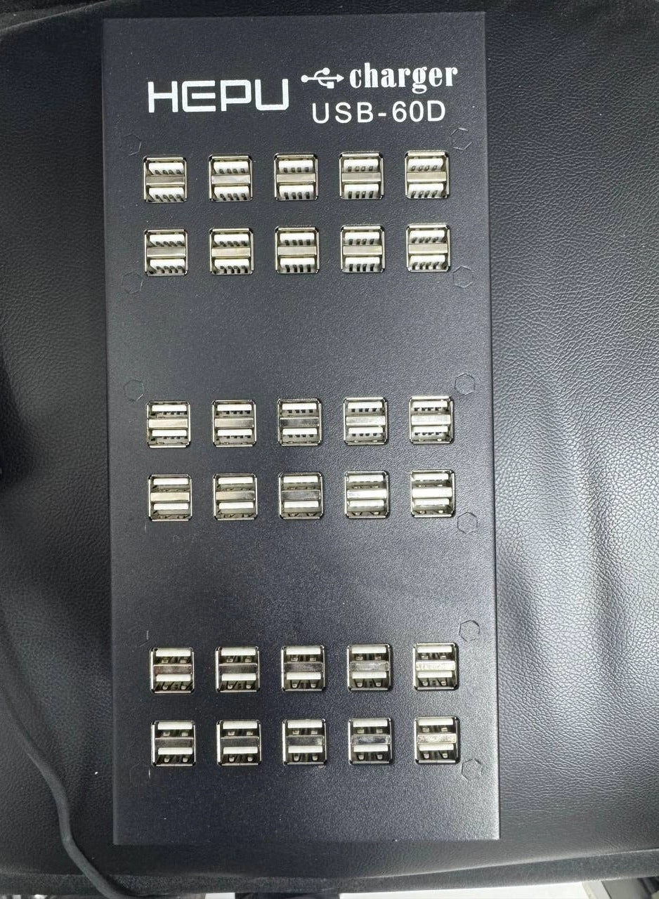 HEPU 60 port USB hub