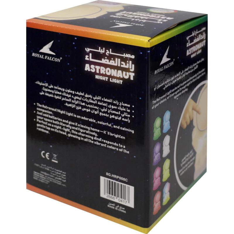 Night Light - Rechargeable Built-in Battery White