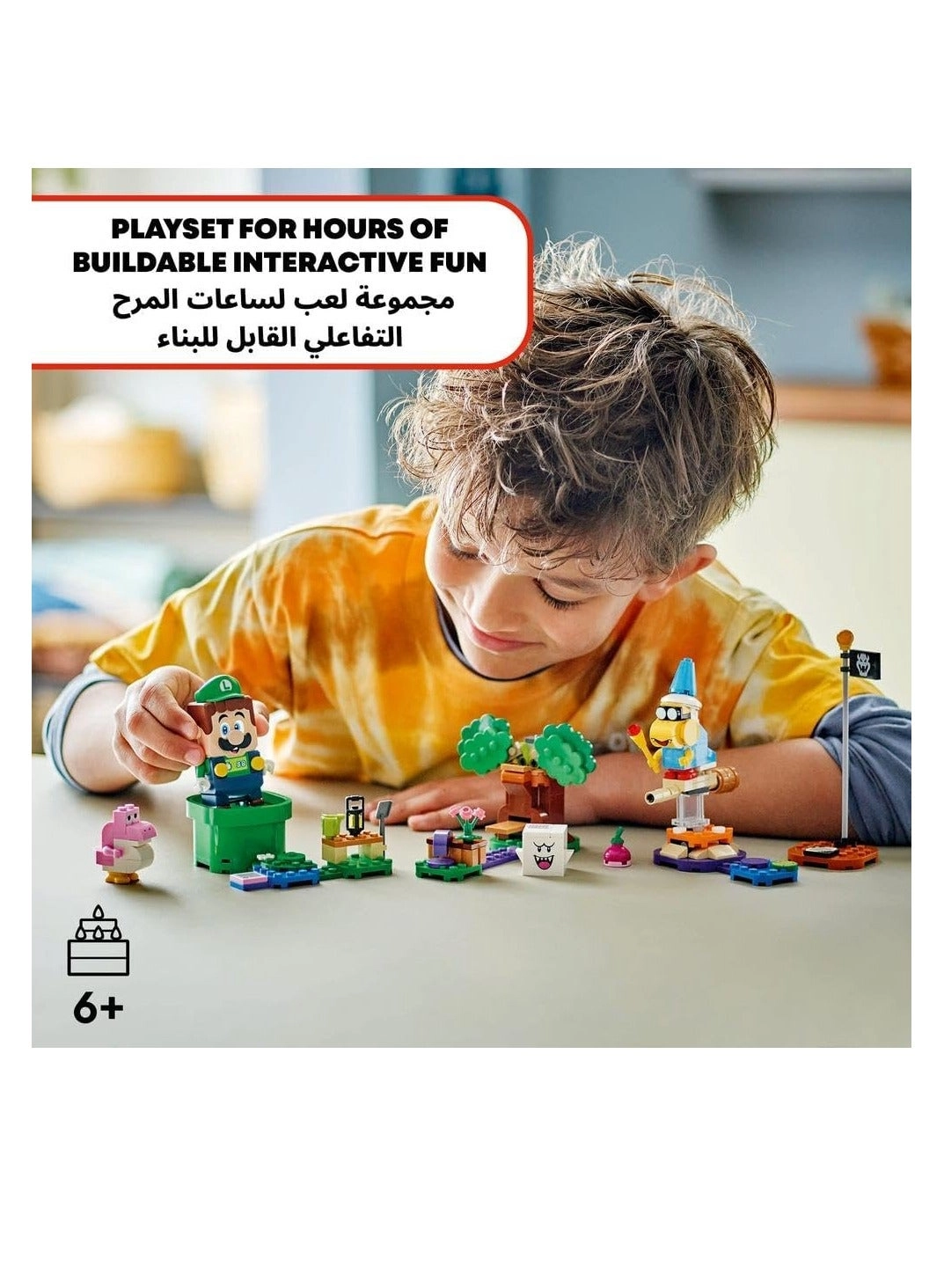 Super Mario Adventures with Interactive Luigi (71440)