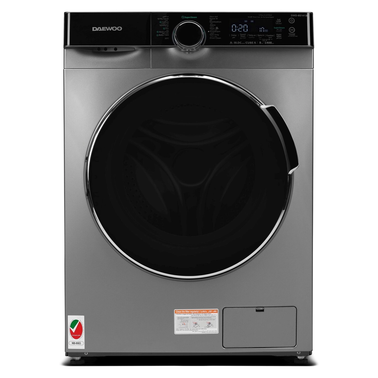 DWD-8S1413IT