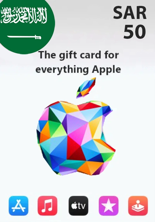 Apple Distribution International Ltd. (ADIL) Gift Card - SAR 50