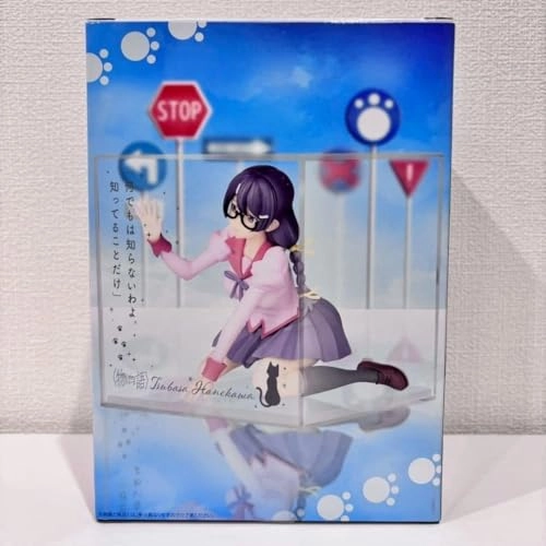 Tsubasa Hanekawa - Monogatari Series (17.78 cm) (Monogatari Series)