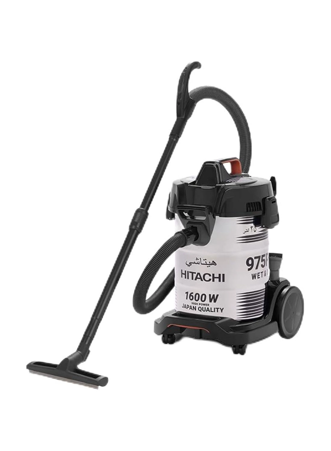 Hitachi CV975PWBKGAE
