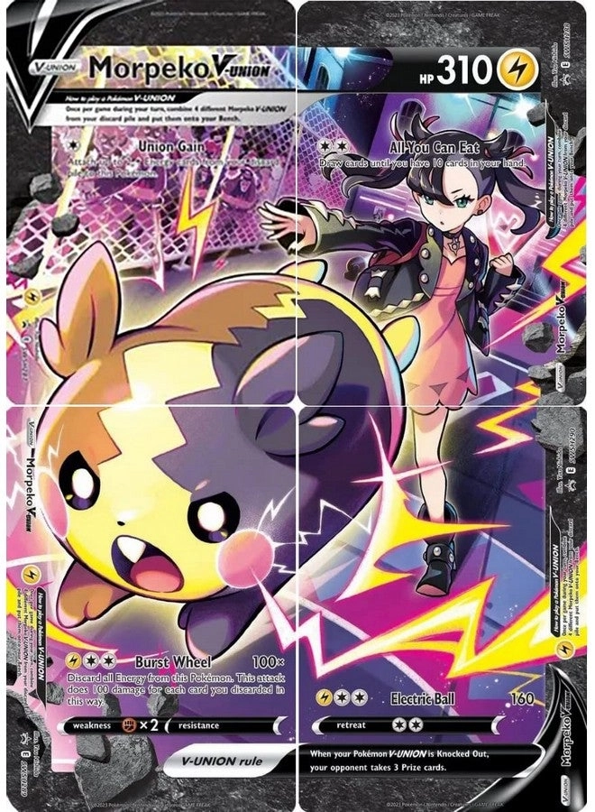 Morpeko V-Union SWSH287-SWSH290 - 1pcs + Toploader