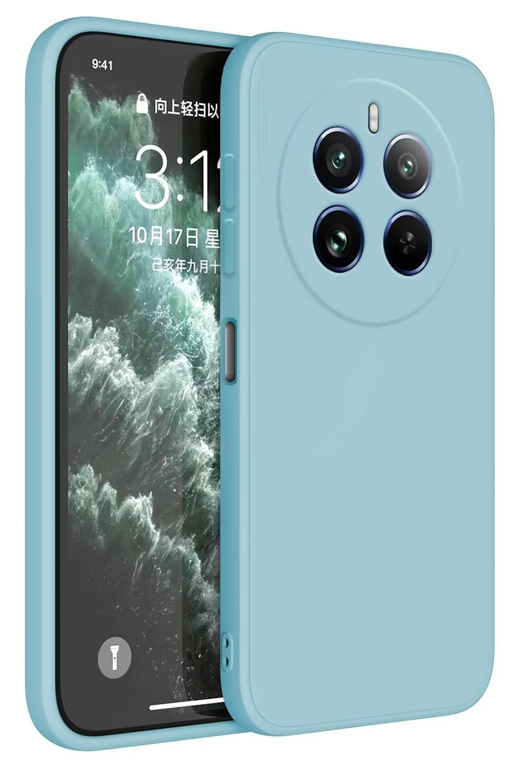 Realme 12 Pro 5G Basic Case for Realme 12 Pro 5G - TPU Silicone