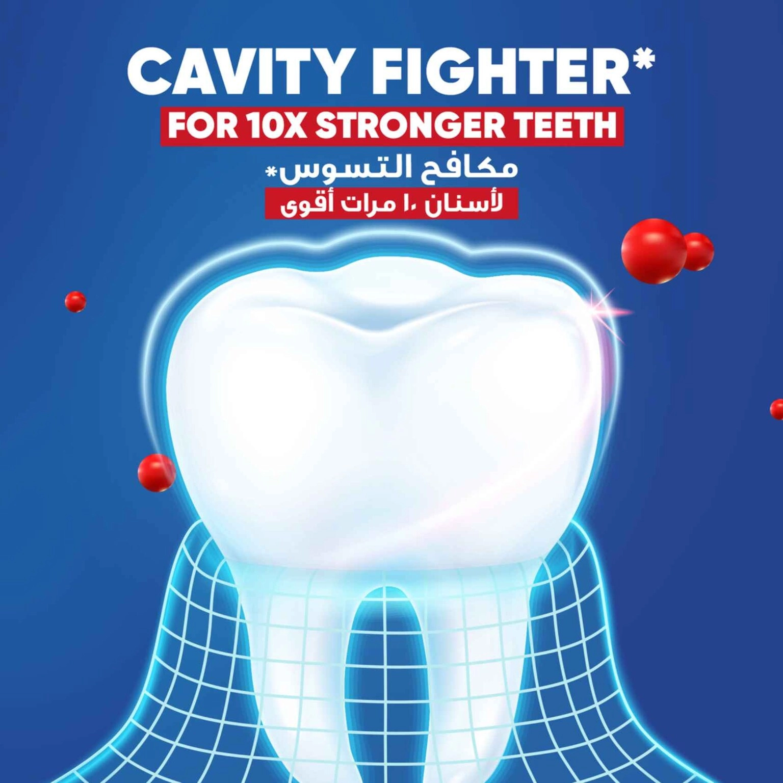 Cavity Fighter Fluoride Toothpaste 50ml