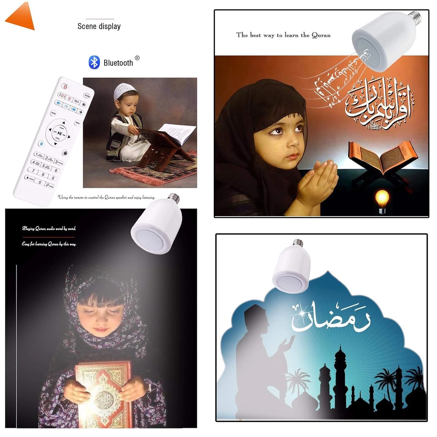 Quran Speaker Lamp - Color-Changing