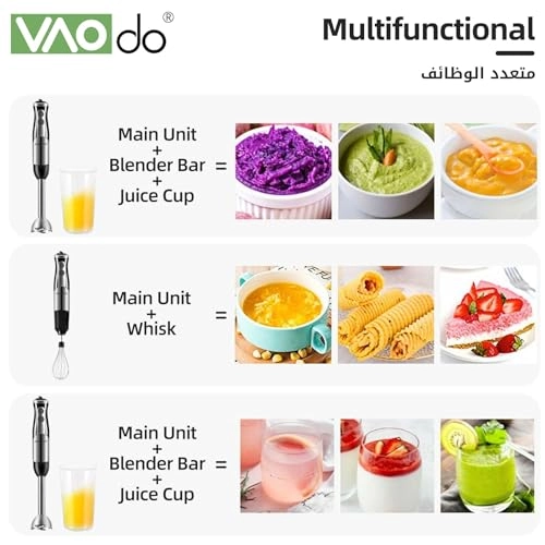 8 in 1 Hand Blender - 700W