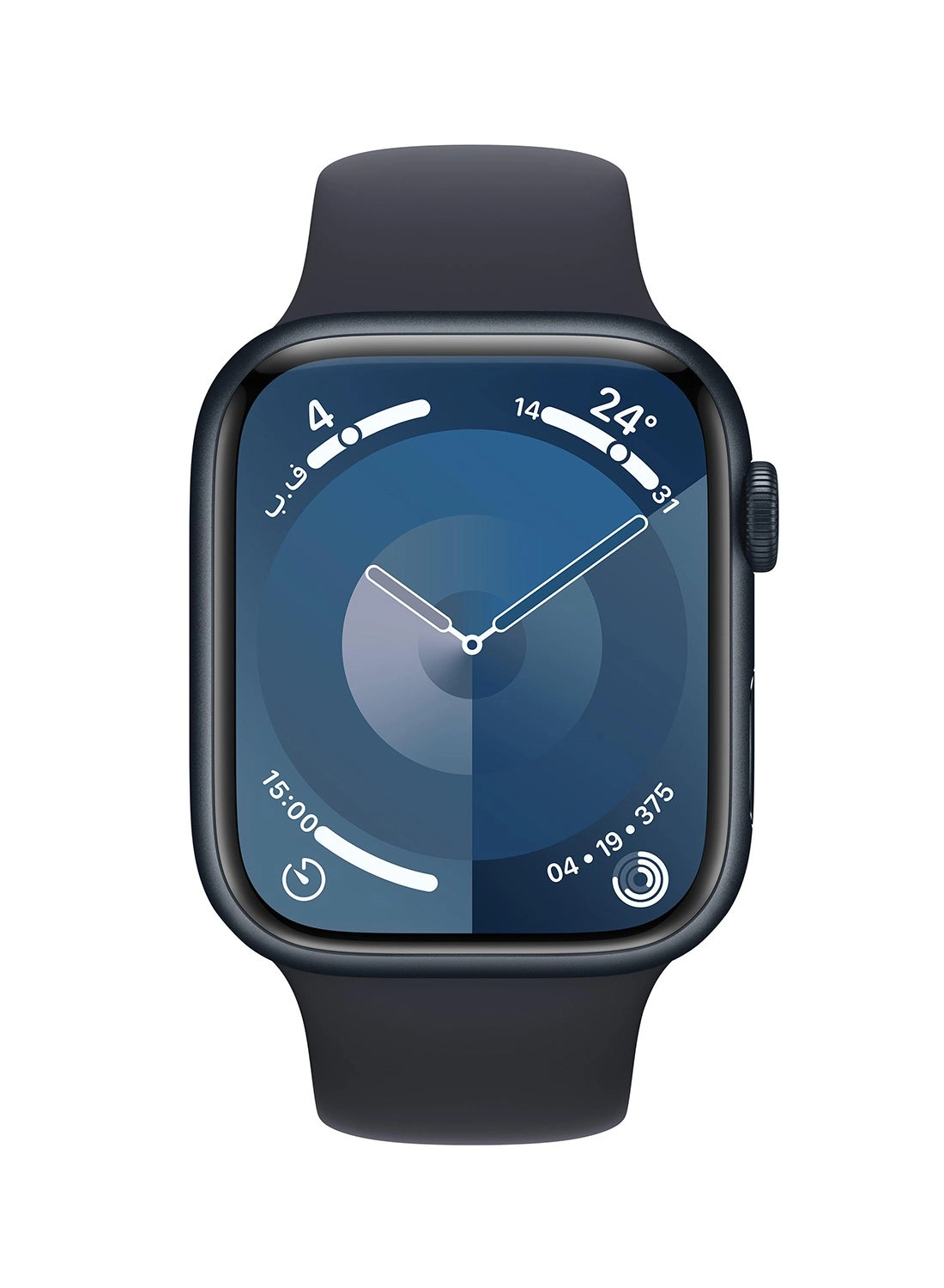 Watch Series 9 45mm Aluminum GPS