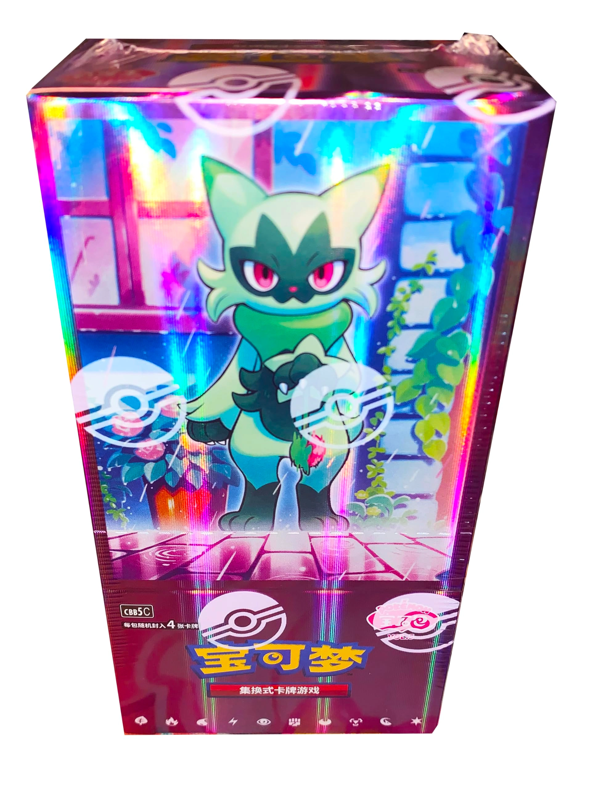 Pokémon Gem Vol 5 - Simplified Chinese 15pcs
