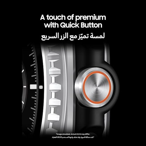 Galaxy Watch 8 Classic 46mm LTE