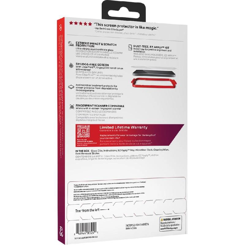 Clear Tempered Glass Screen Protector for Samsung Galaxy S26 Ultra