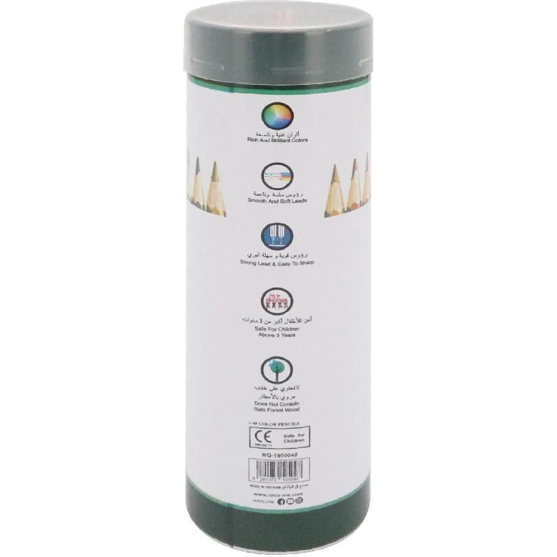 Color Pencil Set - 48 Pieces