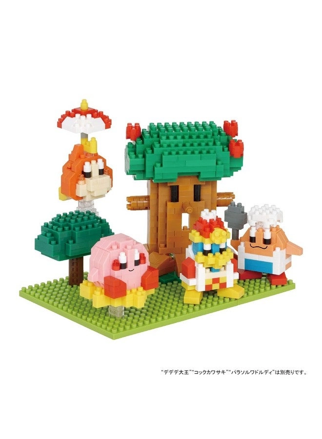 Kirby Dream Land - Sights to See Collection Series