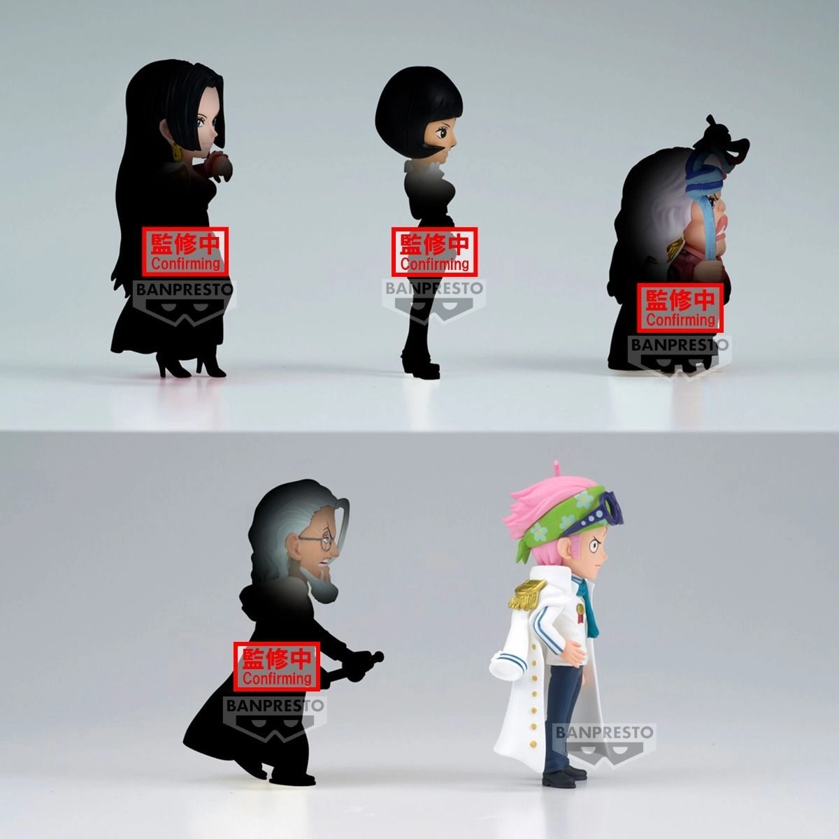 One Piece World Collectable Wanokuni Onigashima Vol. 3 (7.11 cm)