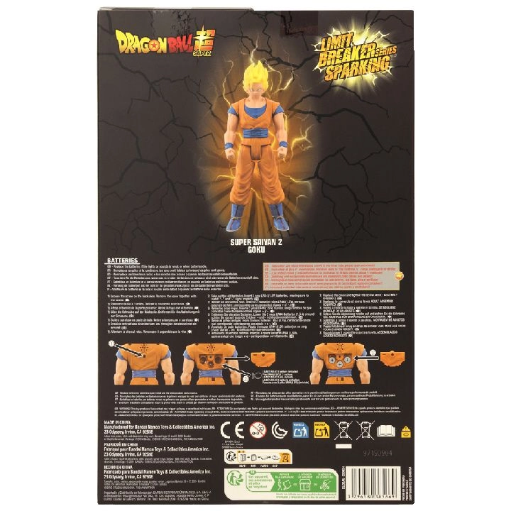 Limit Breaker Series Goku