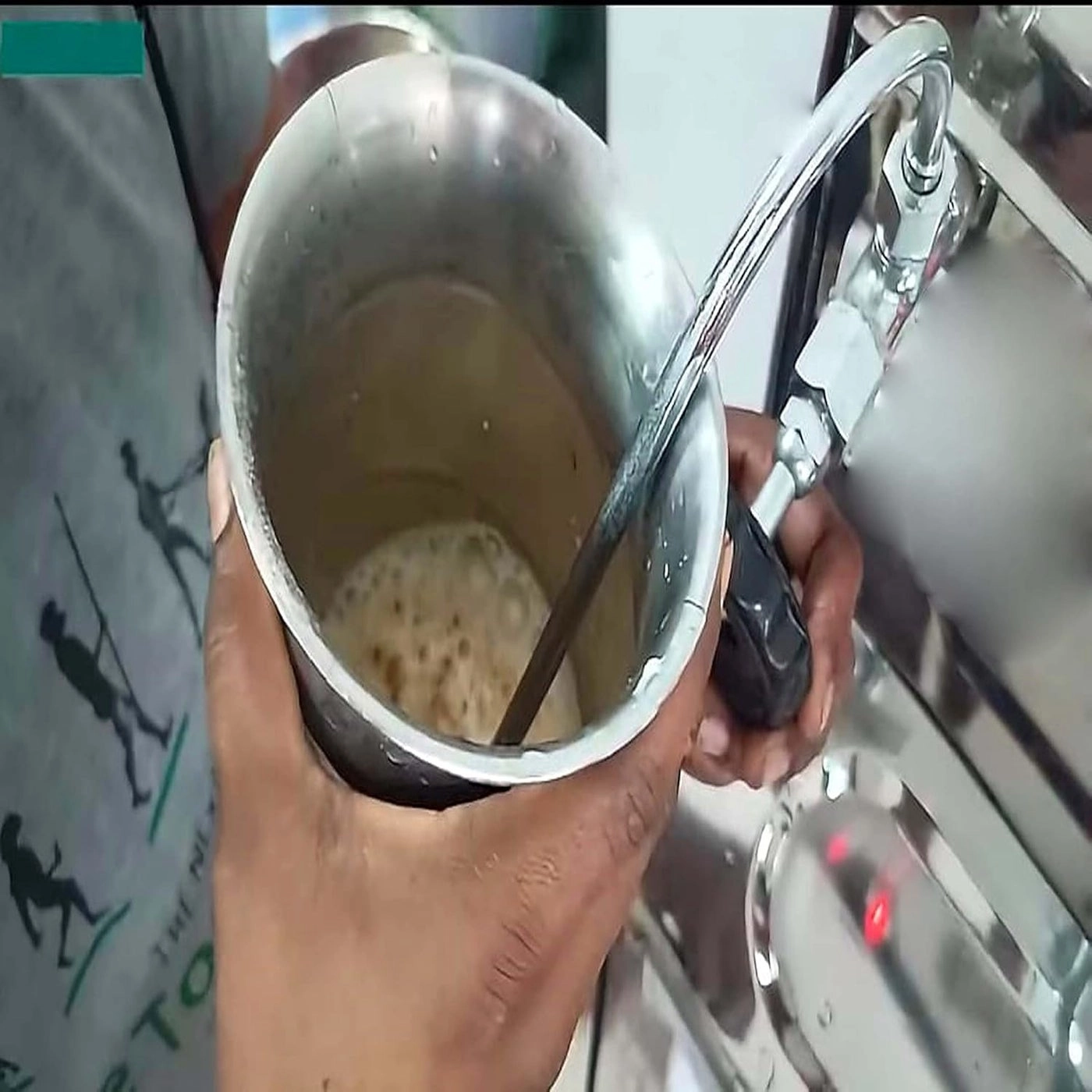 Espresso - 14 inch 45 Liter 160 Cups