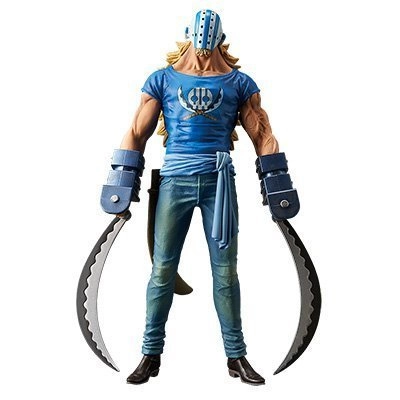 Banpresto Killer - One Piece Grandline Men Volume 20 - Approximately 7.2inches (DXF)