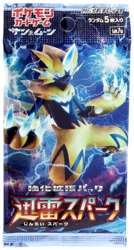 Sun & Moon Thunder Spark Booster Pack - Japanese