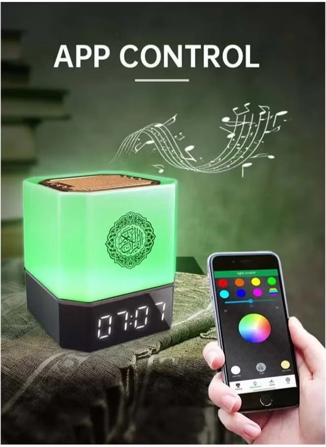 QB 303 - Touch Lamp Quran Speaker Remote Control