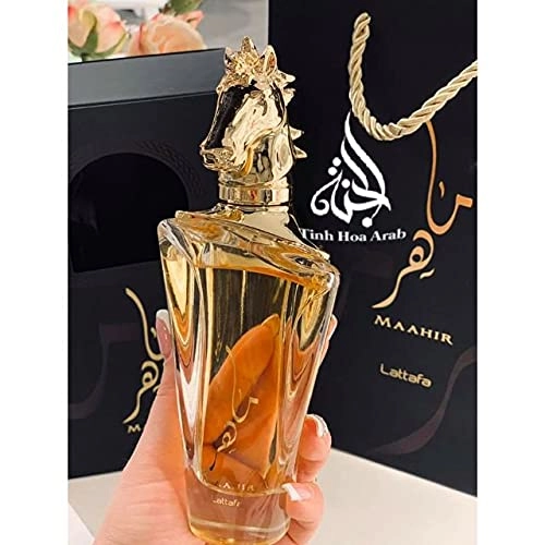 Fakhar Eau de Parfum - 100 ml