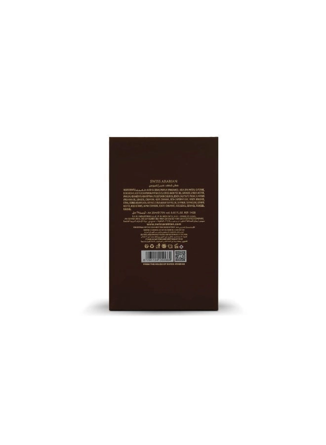 Shaghaf Amber Infusion Eau de Parfum 25ml