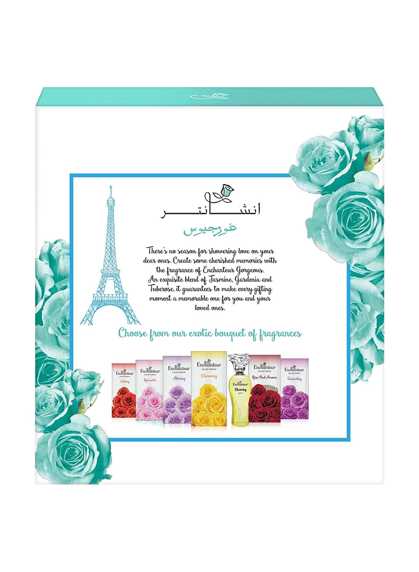 Romantic Eau de Toilette 175ml Giftpack