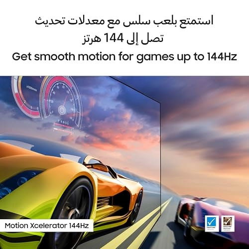 QA55QN70FAUXZN - 55 Inches