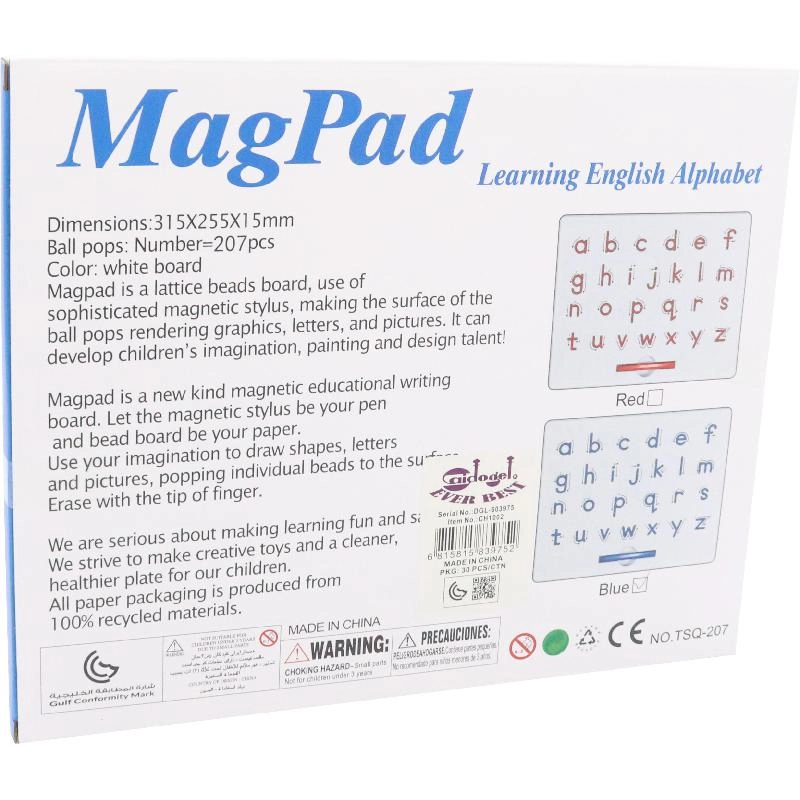 English Alphabets Magnet - 4 Years and Above