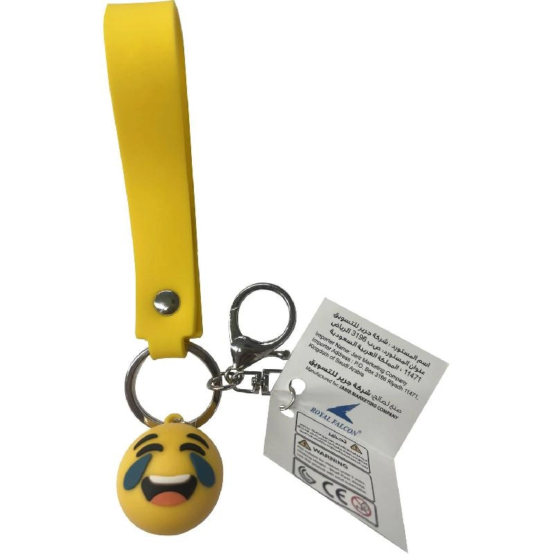 Non Branded Laughing Emoji Keychain