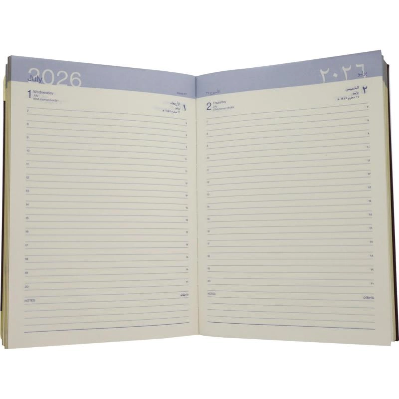 2026 Daily Diary - A5