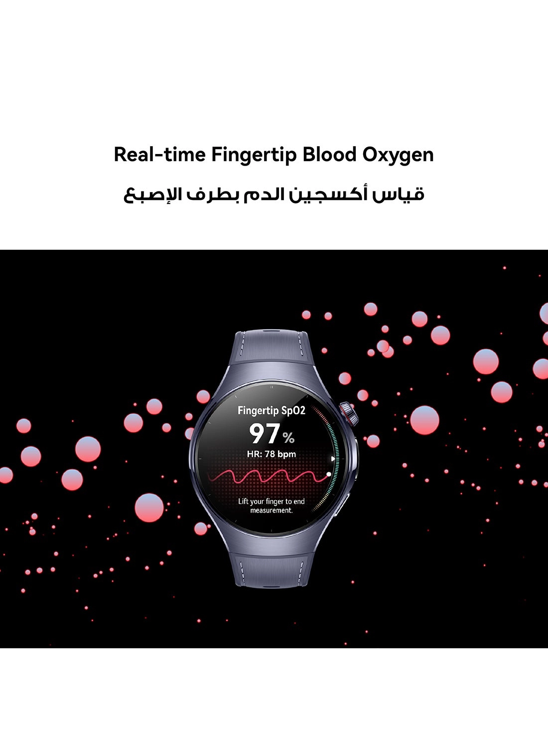 Watch 5 + FreeBuds 6i 42mm