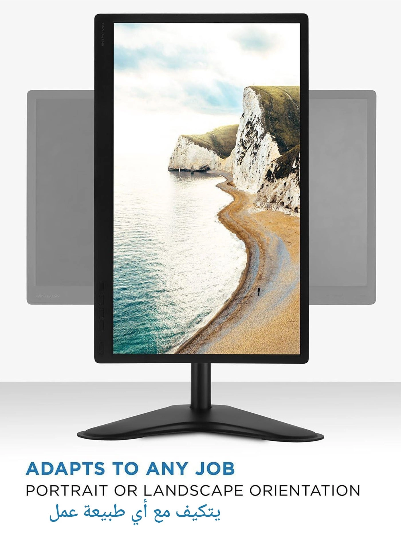 LDT12-T01 - 32 in VESA 75×75/100×100