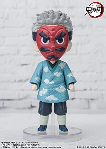 Sakonji Urokodaki - Demon Slayer - Figuarts mini (8.89 cm) (BTN64046-8)