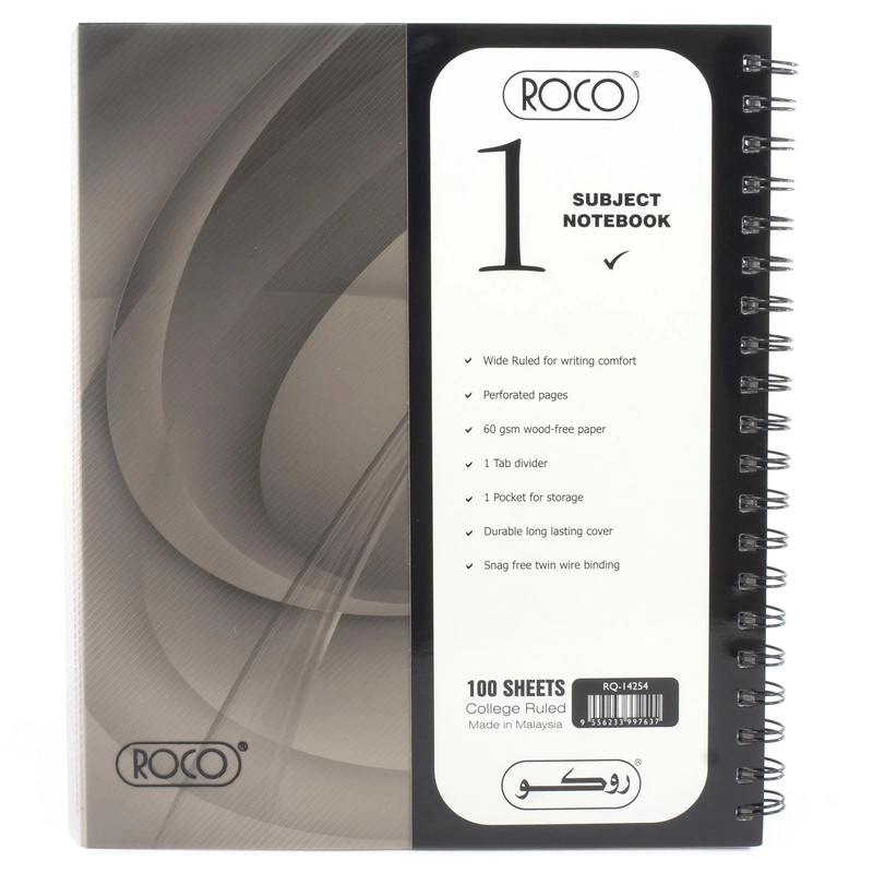 University Notebook Spiral - Grid 200 Sheets