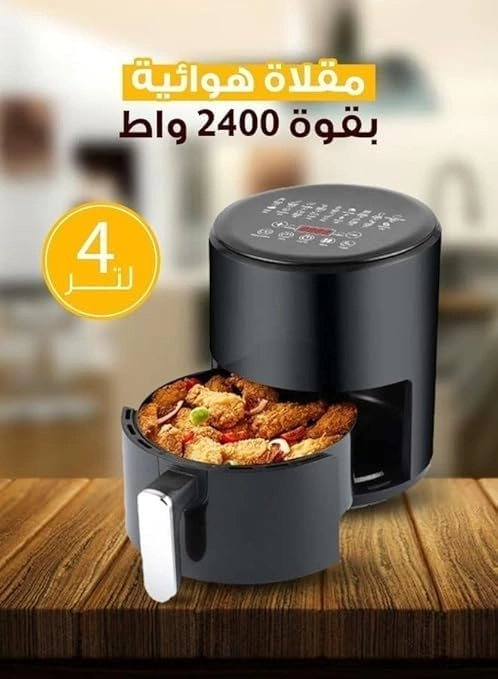 Denx Air Fryer Denx-af01