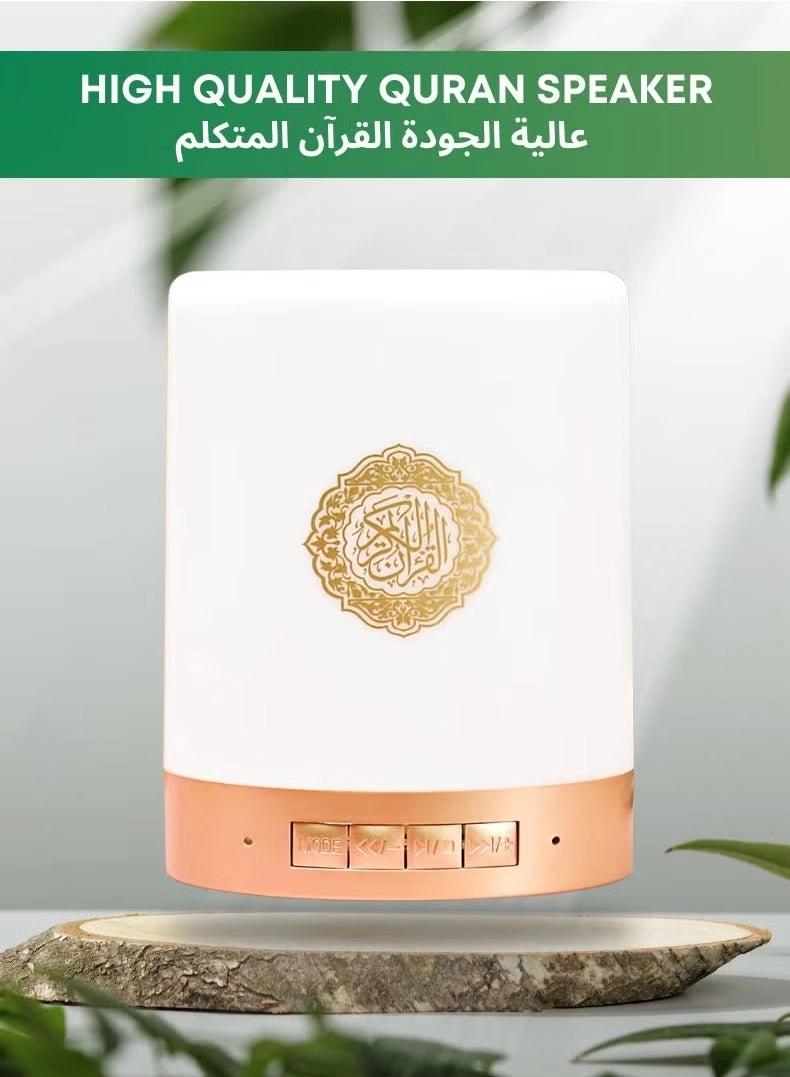 ELTRAZONE Bluetooth Quran Speaker - 8GB App Control