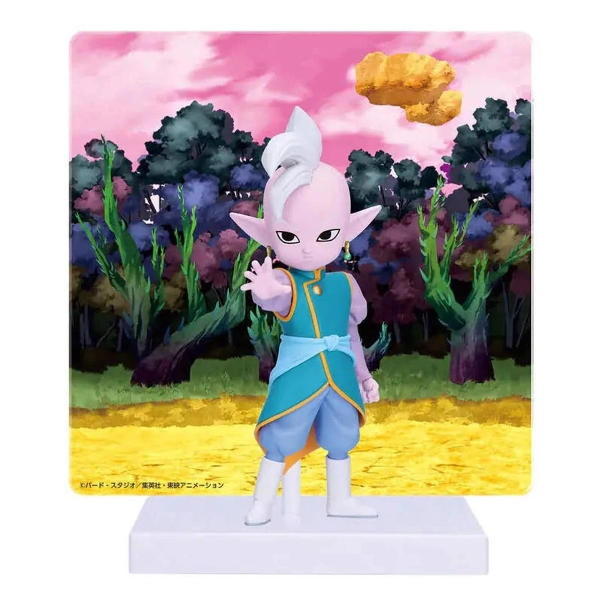 Supreme Kai Daima - Dragon Ball